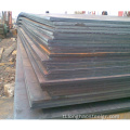 Mainit na roll pressure vessel steel plate